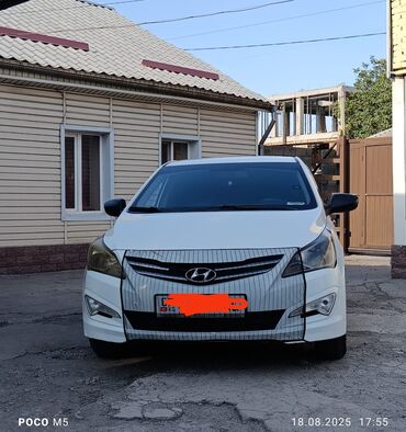лобовое стекло хонда цивик 4д: Hyundai Solaris: 2016 г., 1.4 л, Механика, Газ, Седан