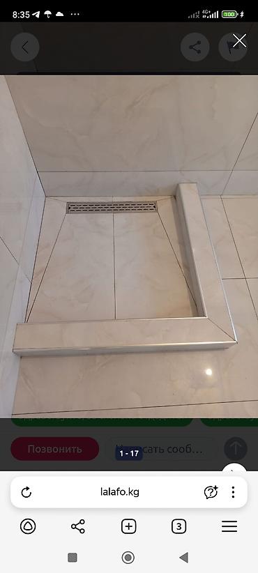 Ремонт под ключ: Современный ремонт квартир и домов «под ключ» - Дизайн и отделка в — 10