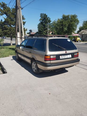 титан на пасат: Volkswagen Passat: 1990 г., 1.8 л, Механика, Бензин, Универсал