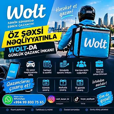 reception is elanlari: Sürücü-kuryer tələb olunur, Nəqliyyat təmin edilir, Gündəlik ödəniş, Təcrübəsiz — 1