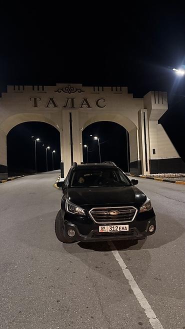outback 2020: Subaru Outback: 2018 г., 2.5 л, Вариатор, Бензин, Универсал — 1