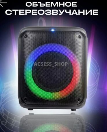 Динамики и колонки: Доставим до дома бесплатно!!! Беспроводная портативная колонка — 7