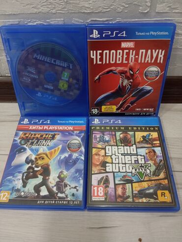original playstation: Продаются игры для ps4 состояние отличное без царапин цена за