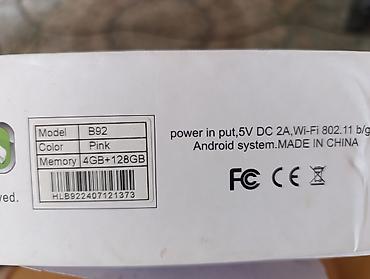 Планшеты: Планшет, ATouch, память 128 ГБ, 6" - 7", 4G (LTE), Б/у, Детский цвет - Белый — 4