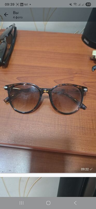 Eynəklər: Gün eynəyi — 14