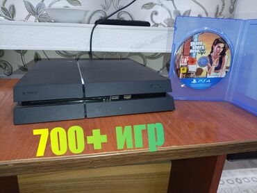 купить бу айфоны: PlayStation 4 fat что бы узнать подробную информацию пишите !!! the