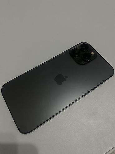 IPhone 13 Pro Max, Б/у, 128 ГБ, Графит, Чехол, 88 %