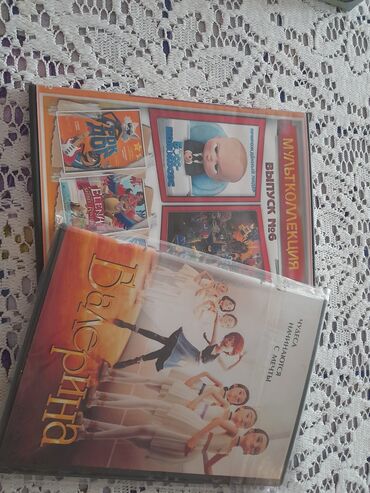 cd disk: CD, DVD disklər və kassetlər