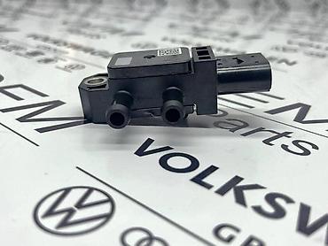 protokomer golf 4: SENZOR DPF ZA 1.6/110KS ZA VOLKSWAGEN POLO, PASSAT B7, GOLF 6 . - — 2