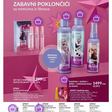 Šminka: Avon kozmetika — 23