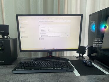 ips монитор lg серии mp48: Монитор, LG, Б/у, LED, 27" - 28"