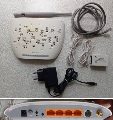 ноутбук белый: WiFi роутер+ADSL модем TP-LINK TD-W8951ND Wireless N ADSL2+ Modem