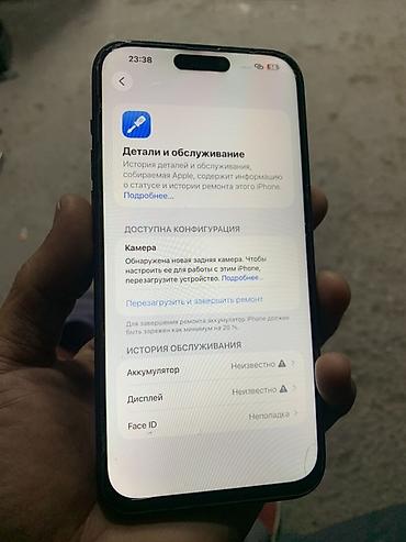 pro 15 2015: IPhone 14 Pro Max, 128 ГБ, синий Характеристики и детали по фото — 4