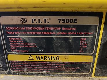 генератор морнинг: Сатылат: P.I.T. 7500E бензин генератору Техникалык мүнөздөмөлөрү — 4