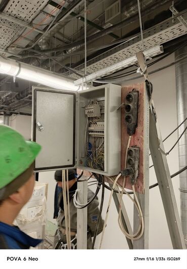 Электрики: Проектирование и сборка электрощитов под объект Профессиональная — 1