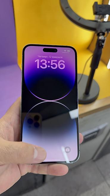 Apple iPhone: IPhone 14 Pro Max, Б/у, 128 ГБ, 83 % — 9