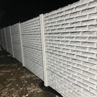 Бетонные еврозаборы: Еврозабор из железобетонных панелей Описание: - Секции из прочного — 10