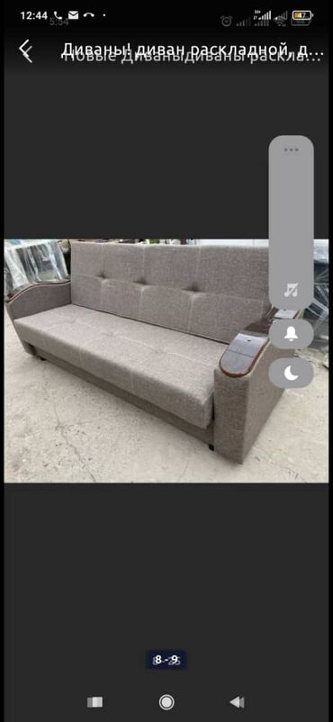 Другая мебель: Диваны! Диваны! Новые раскладные. Диван книжка. Материал турецкий — 16