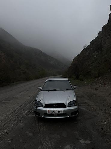 2 4 д: Subaru Legacy: 2002 г., 2.5 л, Автомат, Бензин, Седан — 3
