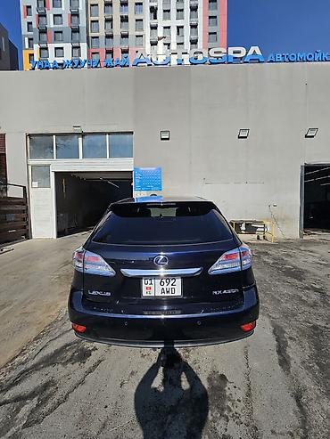 диски 222: Lexus RX: 2011 г., 4.5 л, Автомат, Бензин, Кроссовер — 4