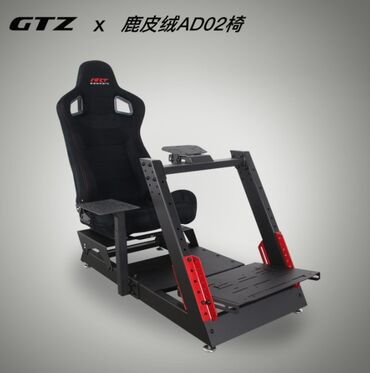 игровой руль цена: Art cockpit 
Игровое кресло кокпит для симрейсинга