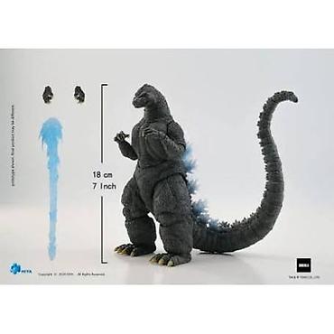 Hiya toys Godzilla 1991 heat ray - Детализированная коллекционная