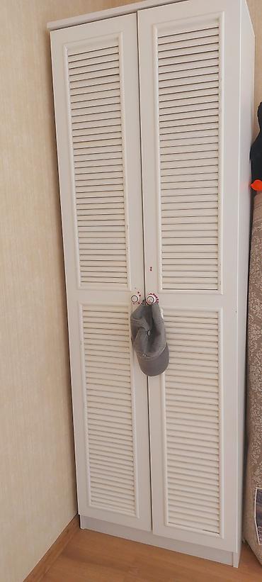 İşlənmiş, 2 qapılı, Ağ, Açılan, Düz dolab lalafo.az -da İşlənmiş, 2 qapılı, Ağ, Açılan, Düz dolab