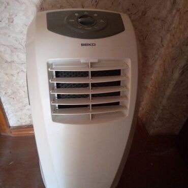 паровой котел для дома цена: Кондиционер Beko Уюлдук, Муздатуу, Желдетүү, Кургатуу