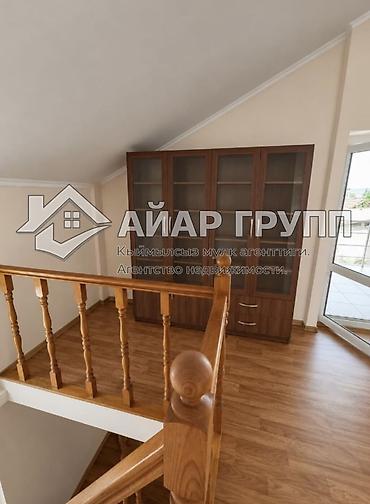 Продажа коттеджей и домов: ‼️ ПРОДАЁТСЯ ‼️ 🔷 ДОМ МАНСАРДНОГО ТИПА 📍 ж/м Пишпек 🔷 Участок по — 17