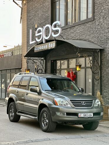Lexus: Lexus GX: 2006 г., 4.7 л, Автомат, Газ, Внедорожник