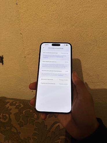 Смартфон Apple iPhone 15 Pro Max, 83% Всю работает титановый корпус