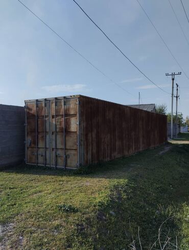 пластик бу терезе: Продаю контейнер очень срочна находиться село Дмитриевка параметры