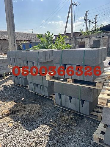 Дорожные бордюры: Дорожный бордюр, Прессованный, Бетонный, Новый — 9