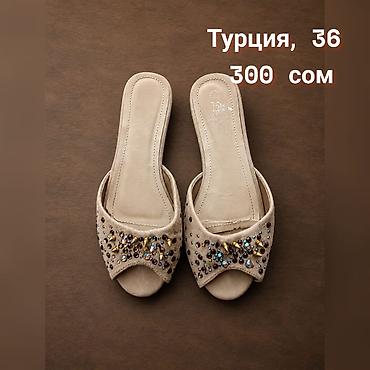 34 обувь: Босоножки, сандалии, шлепанцы — 1