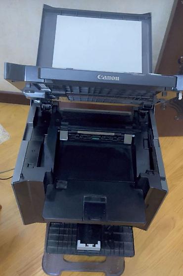 printer canon mf 4018: Canon i-SENSYS MF4410 çoxfunksiyalı lazer qurğu - 3-ü 1-də: printer — 3