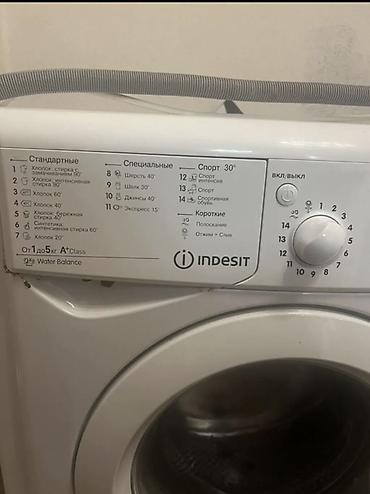plesdeyşin 5: Paltaryuyan maşın Indesit, 5 kq, Təmirə ehtiyacı var, Avtomat, Qurutmasız — 2