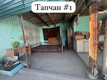 Продажа дачи: Продаётся земельный участок с капитальным ограждением и въездной — 15