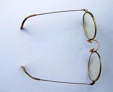 Naočare: TRUSSARDI - Okvir za naocare sa dioptrijom ORIGINAL. ORIGINAL. Made in — 11