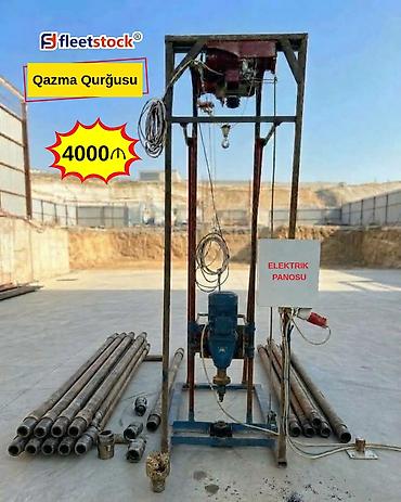 samovar 10 litr: SATILIR: Elektriklə İşləyən Mobil Qazma Qurğusu və Avadanlığı Su — 1