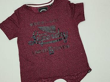 bape: Superdry, T-shirt damski, rozmiar 2XS — 1