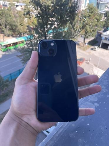 IPhone 13, 128 ГБ, цвет черный