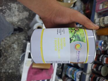 крышка lets go: Масло твердое Farbon Fiber в банке, предназначенное для различных