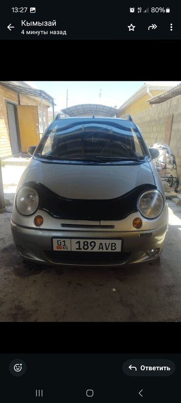 опель вектора с: Daewoo Matiz: 2004 г., 0.8 л, Механика, Бензин, Хэтчбэк