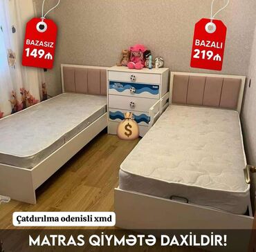 Çarpayılar: Yeni, Təknəfərlik çarpayı, Matras ilə