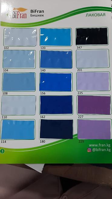 Натяжной потолок: Натяжной потолок Глянцевое, Матовое, 3D потолки Монтаж, Гарантия, Демонтаж — 22