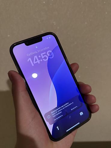 Уюлдук телефондор жана аксессуарлар: IPhone 13 Pro, Колдонулган, 128 ГБ, Графит, Куту, 77 % — 1