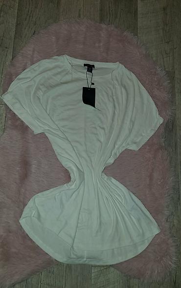pull and bear rs: Bela majica M siri model 
1100 — 1