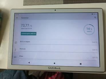 xiaomi display: Клавиатура, Bluetooth подключение, Размер: 100% — 6