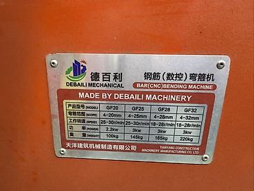 арзан клем: Арматурогиб станционный Debaili Mechanical GF20 (BAR CNC Bending — 4