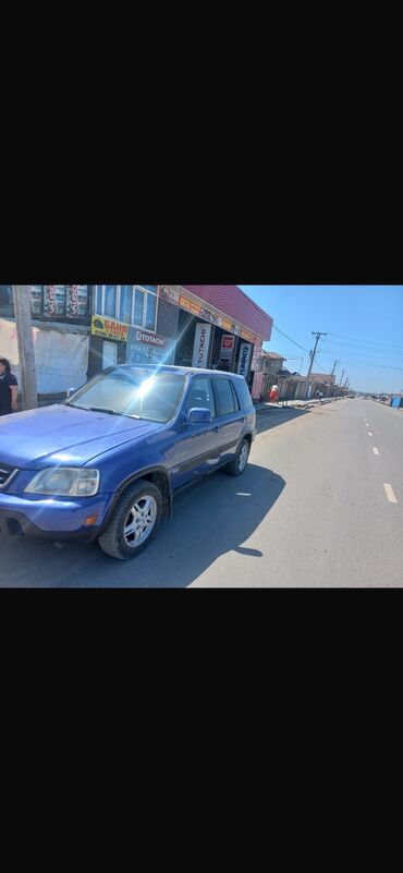 тойота жип: Honda CR-V: 2001 г., 2 л, Автомат, Газ, Универсал